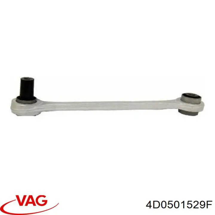 Поперечна тяга задньої підвіски VAG 4D0501529F ціна, від 31.04 USD