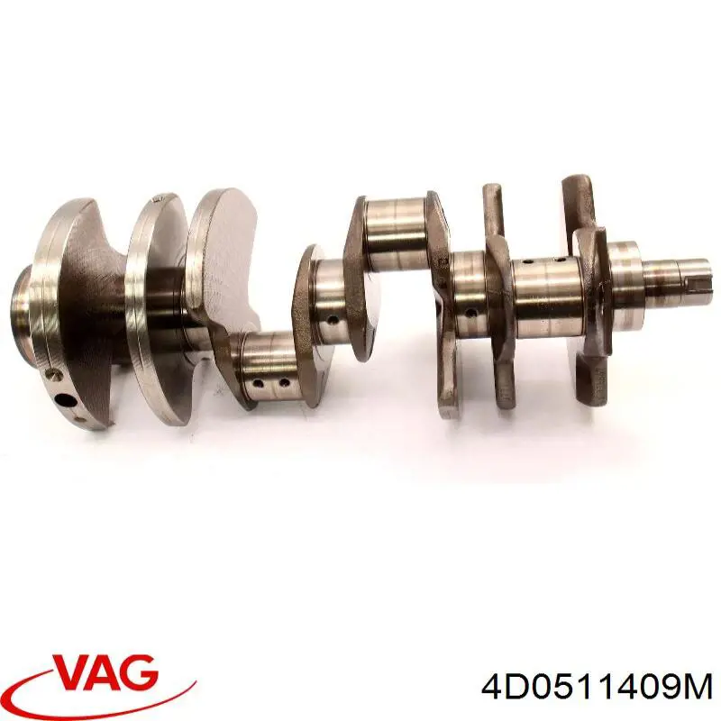 Стабілізатор задній 4D0511409M VAG