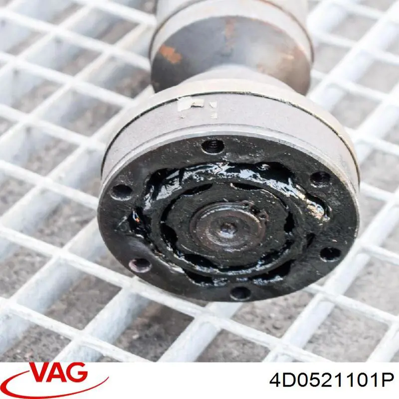  VAG 4D0521101P ціна, від 152.89 USD