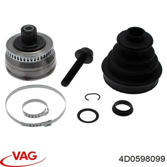 Граната зовнішня задня VAG 4D0598099 ціна, від 37.04 USD