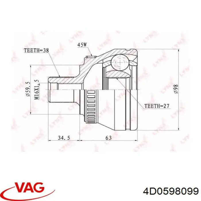 4D0598099 VAG ШРКШ зовнішній задній