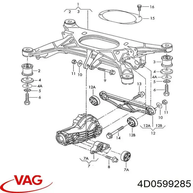 Купити 4D0599285 VAG 