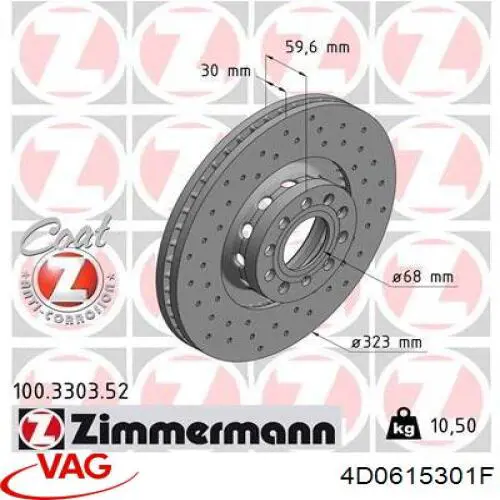 Диск переднього гальма VAG 4D0615301F ціна, від 79.93 USD