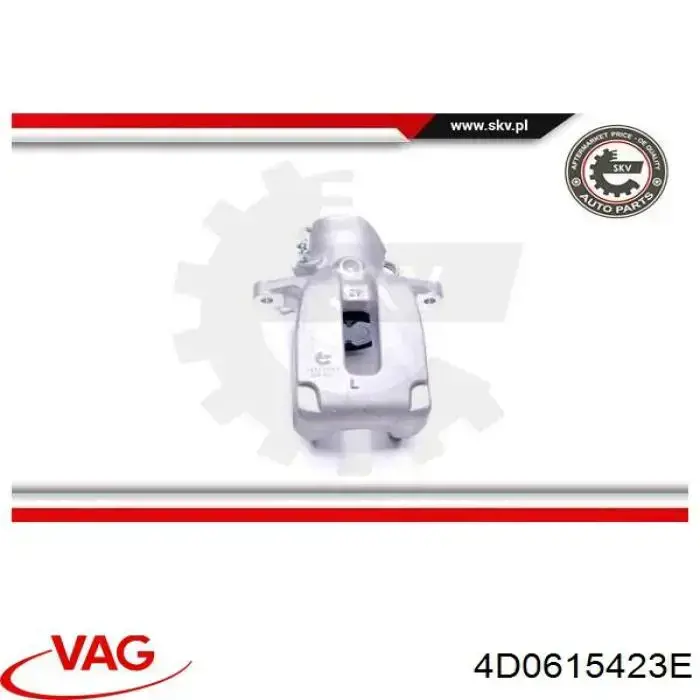 Супорт задній лівий 4D0615423E VAG