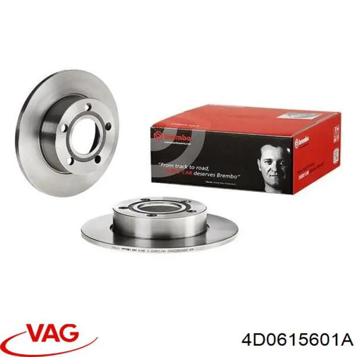 4D0615601A VAG диск гальмівний задній