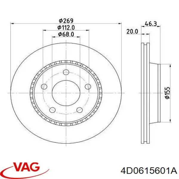 Купити 4D0615601A VAG Диск заднього гальма