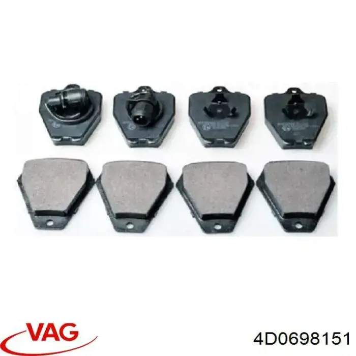 Тормозні колодки VAG 4D0698151
