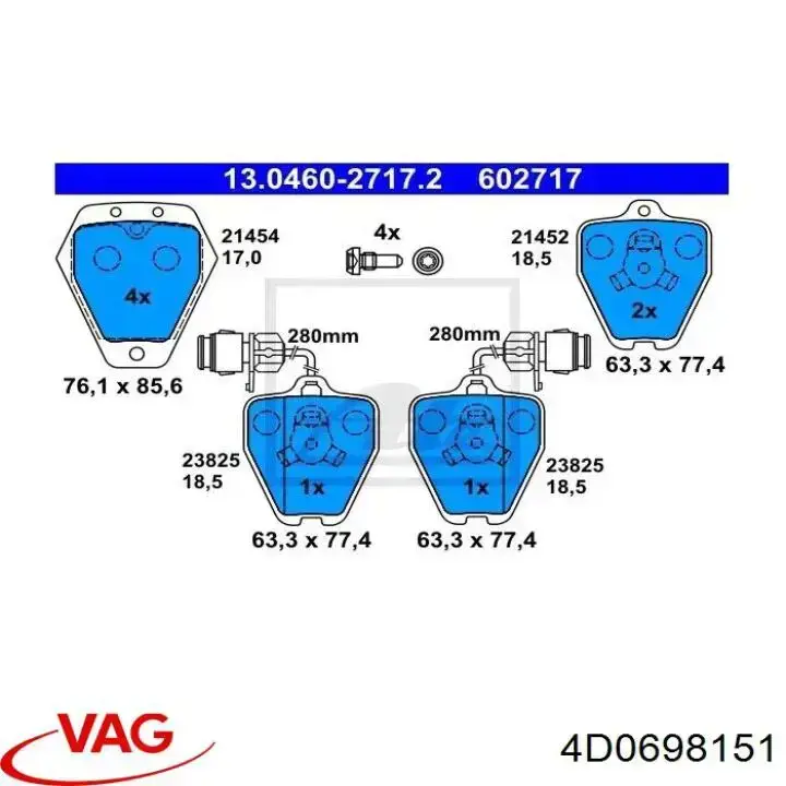 Купити 4D0698151 VAG Колодки гальмівні передні, дискові