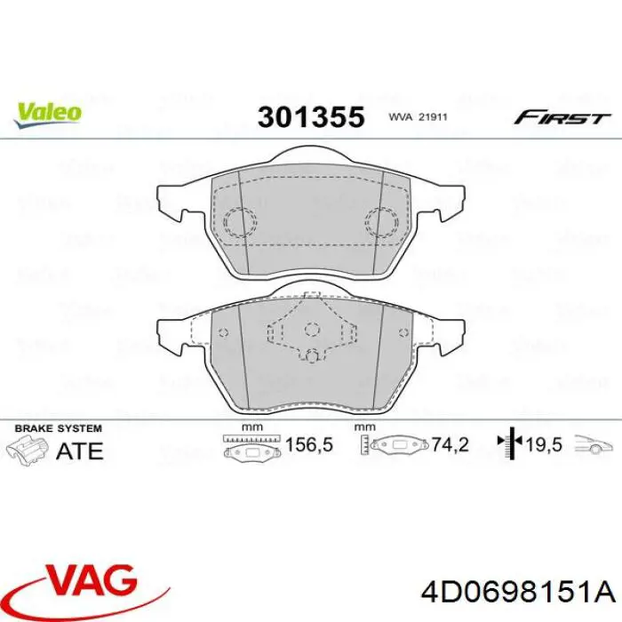 Купити 4D0698151A VAG Колодки гальмівні передні, дискові