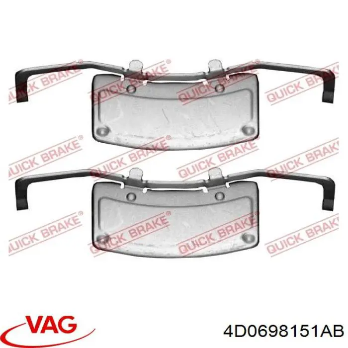 Гальмівні колодки VAG 4D0698151AB ціна, від 43.19 USD