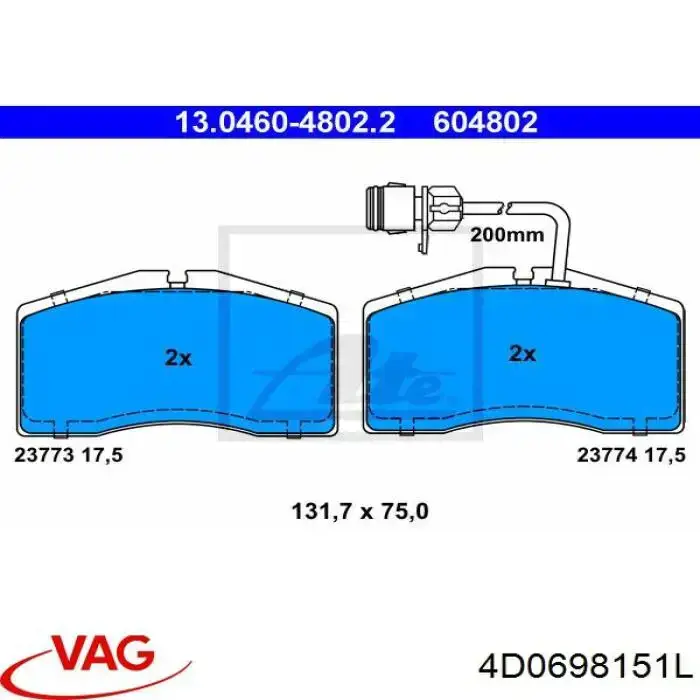 Гальмівні колодки VAG 4D0698151L ціна, від 38.68 USD