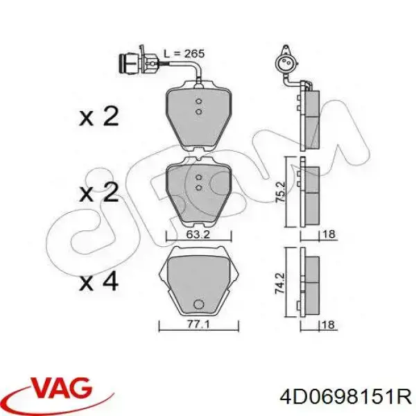 Купити 4D0698151R VAG Колодки гальмівні передні, дискові