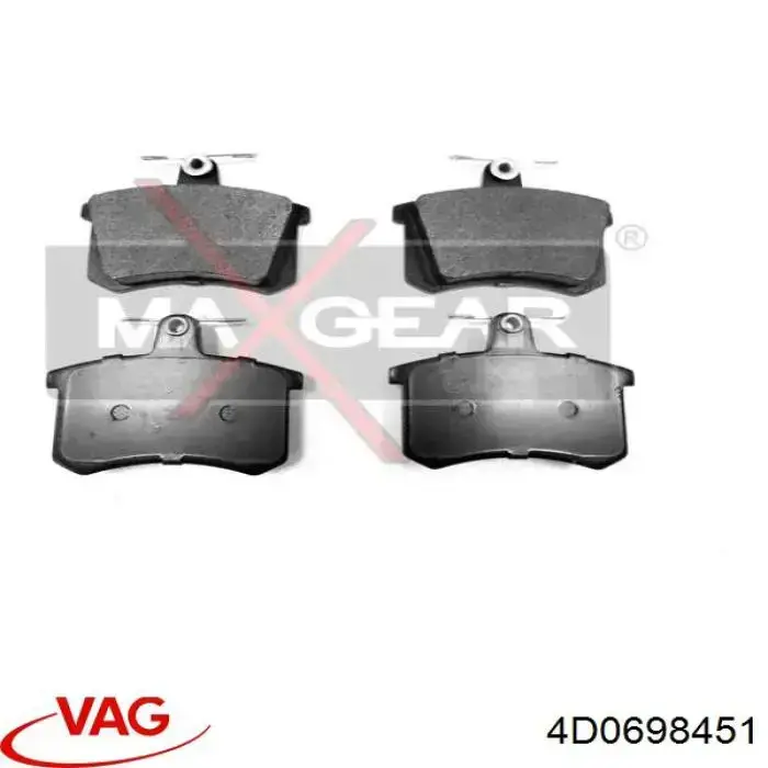 Купити 4D0698451 VAG Задні колодки