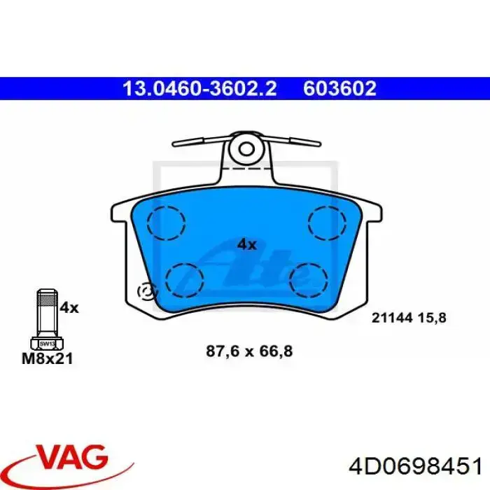 Задні гальмівні колодки VAG 4D0698451 ціна, від 15.20 USD