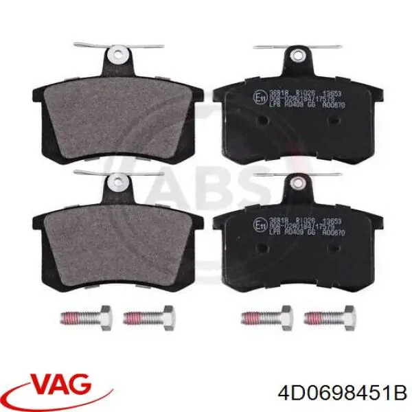 Задні гальмівні колодки 4D0698451B VAG