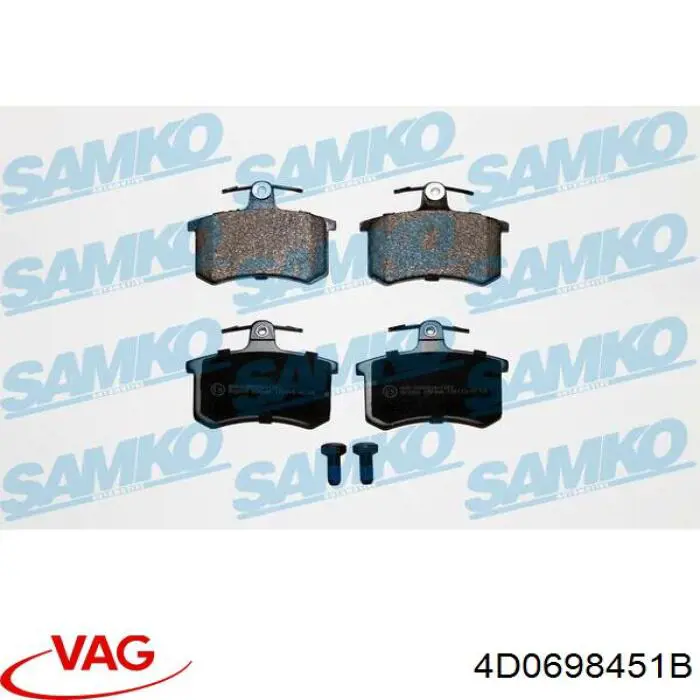 Купити 4D0698451B VAG Задні колодки