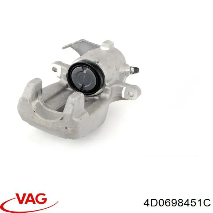 Колодки гальмові задні, дискові 4D0698451C VAG