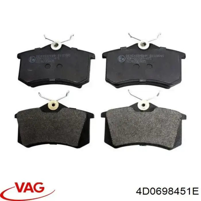 Задні гальмівні колодки 4D0698451E VAG