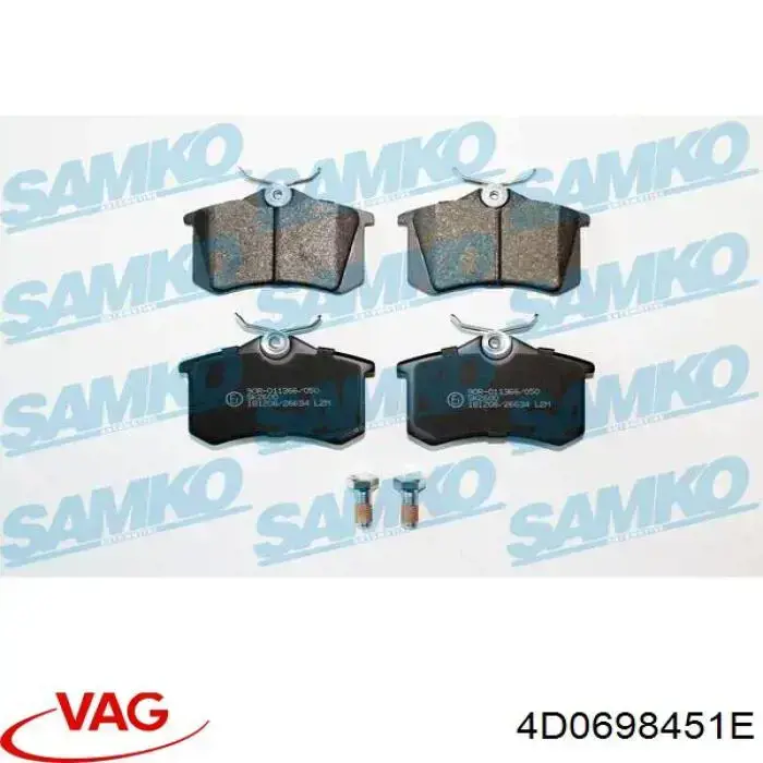 Купити 4D0698451E VAG Задні колодки