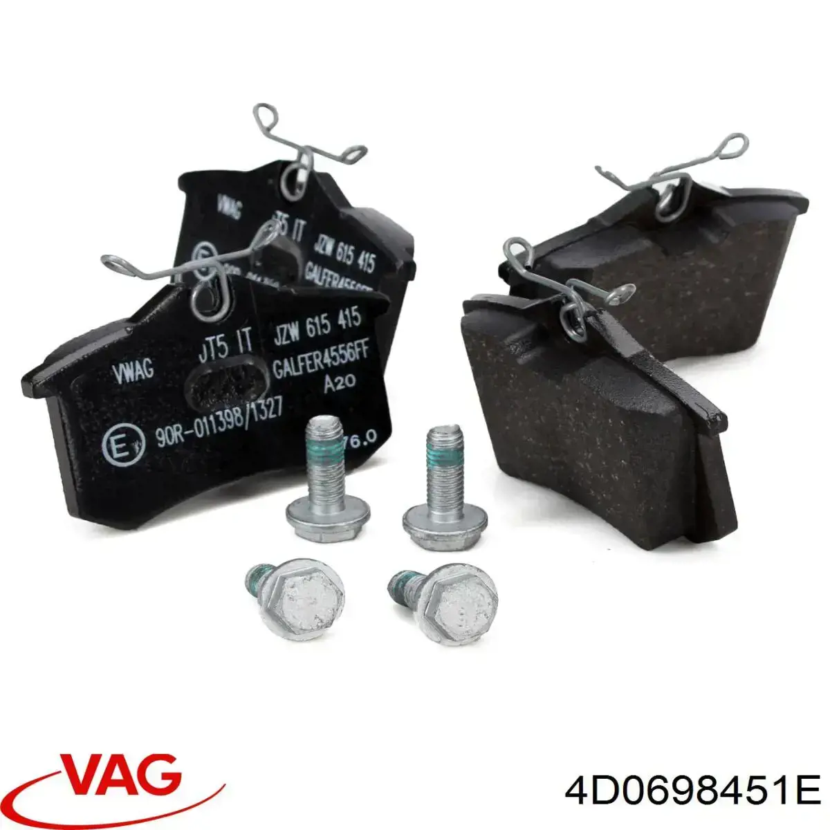 Купити 4D0698451E VAG Задні колодки