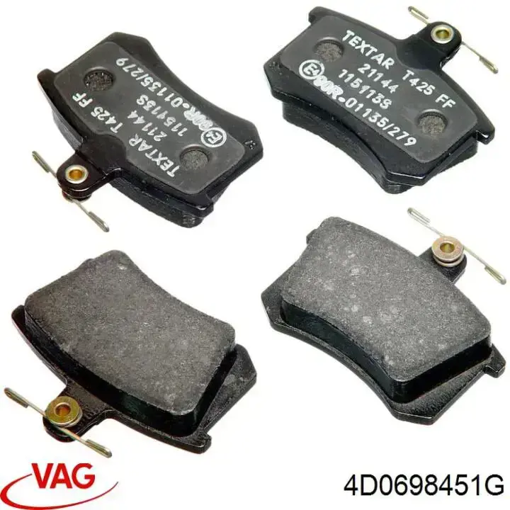 Купити 4D0698451G VAG Задні колодки