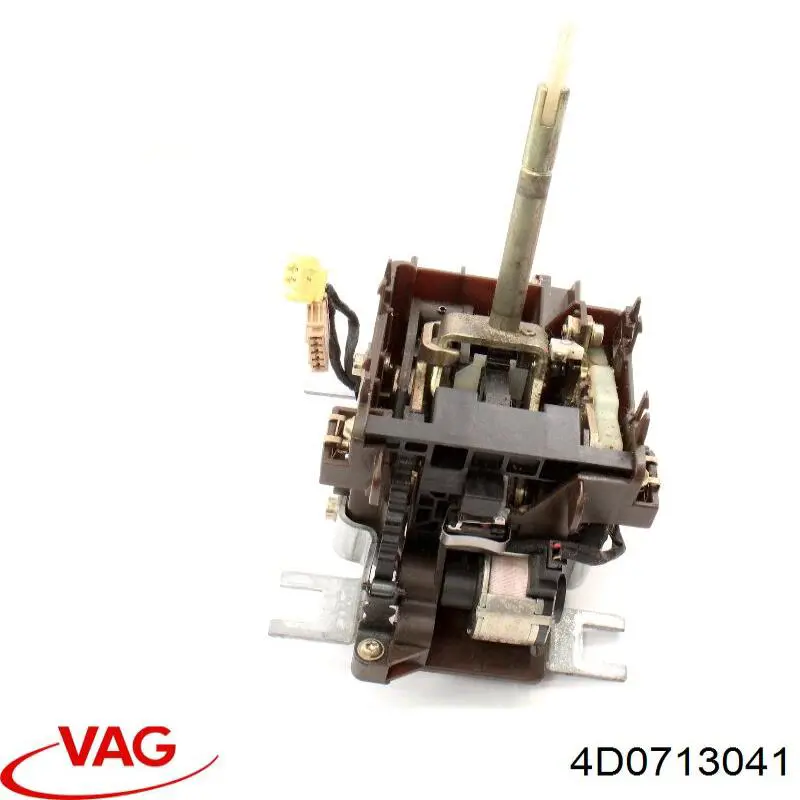  VAG 4D0713041 ціна, від 22.50 USD