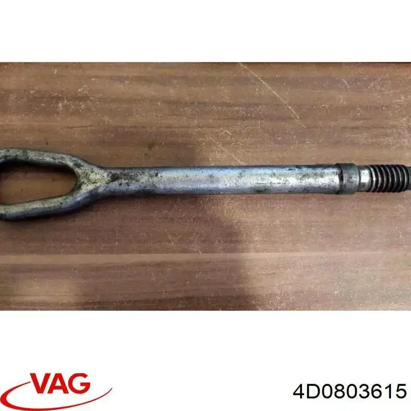 Купити 4D0803615 VAG 