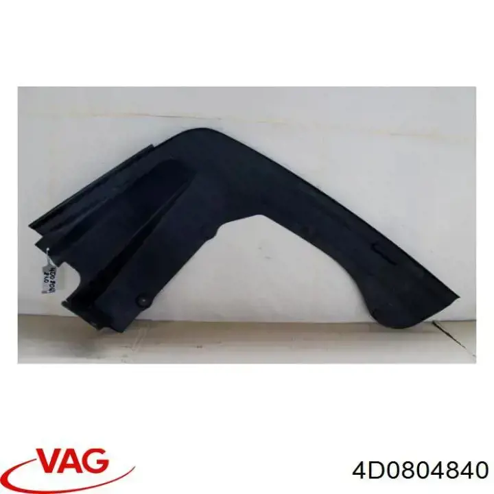 Купити 4D0804840 VAG 