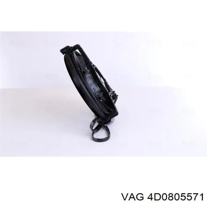 Рамка радіатора 4D0805571 VAG