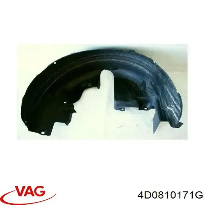 Купити 4D0810171A VAG 