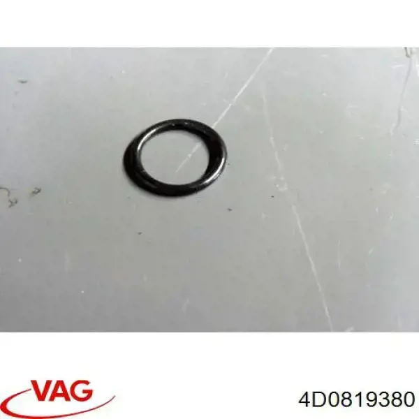 Купити 4D0819380 VAG 