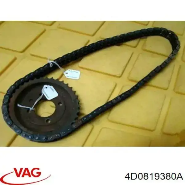 Купити 4D0819380A VAG 