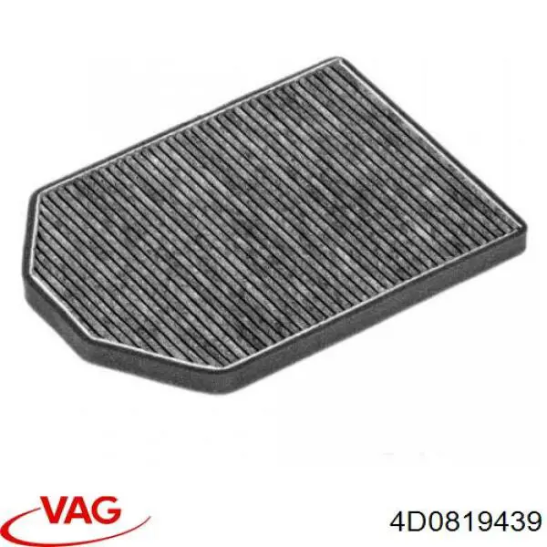 Фільтр повітряний обігрівача VAG 4D0819439 ціна, від 19.89 USD