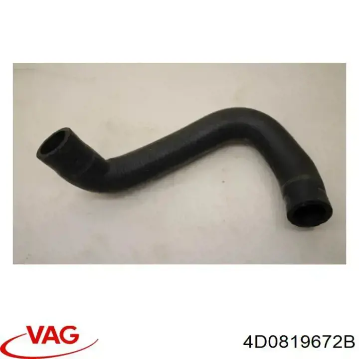 Купити 4D0819672B VAG 