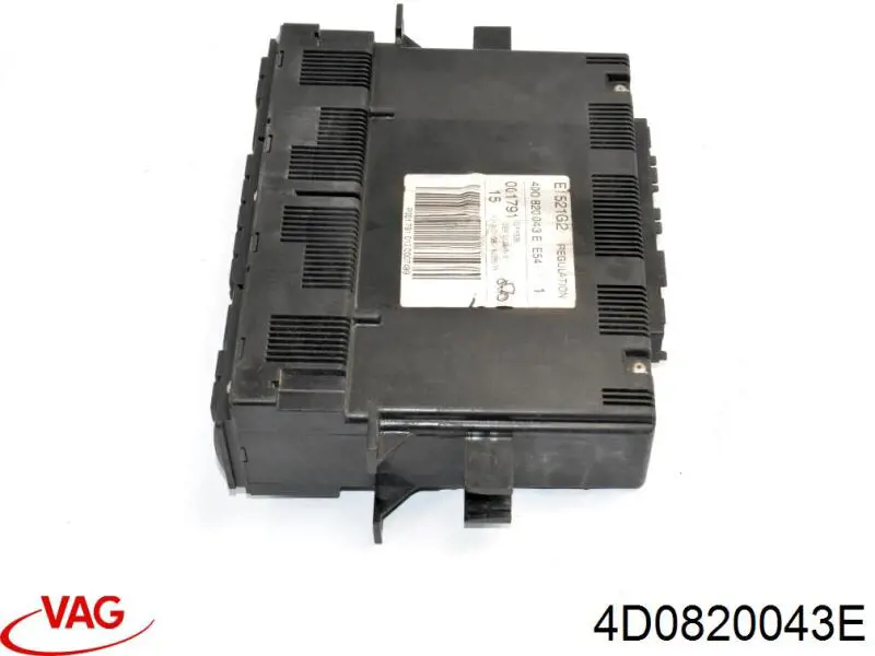 Регулятор вентилятора обігрівача VAG 4D0820043E ціна, від 25.34 USD