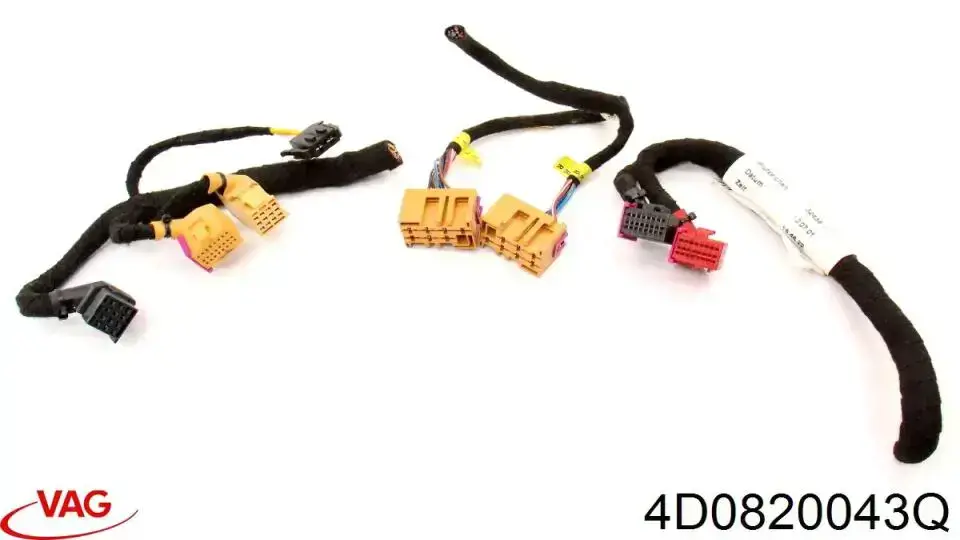 Регулятор вентилятора обігрівача VAG 4D0820043Q ціна, від 38.09 USD