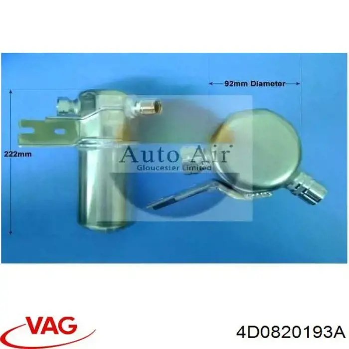 4D0820193A VAG ресивер-осушувач кондиціонера
