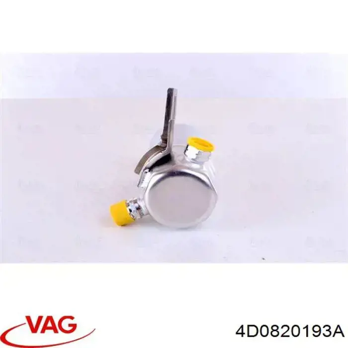 Ресивер-осушувач кондиціонера VAG 4D0820193A ціна, від 29.04 USD