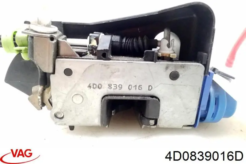 Замок задньої дверї, правої VAG 4D0839016D ціна, від 11.25 USD