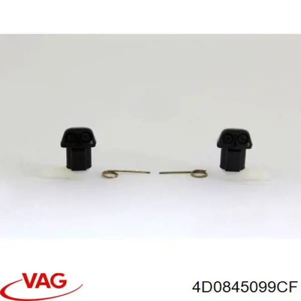 Автоскло VAG 4D0845099CF ціна, від 82.93 USD