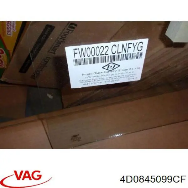 Купити 4D0845099CF VAG Вікно вітрове