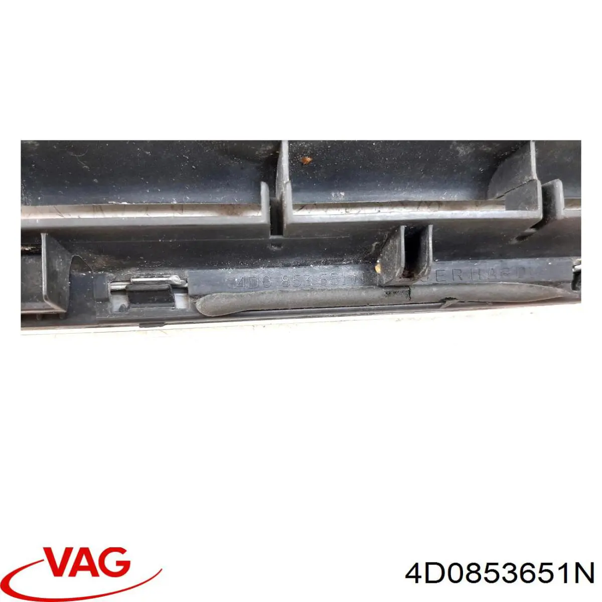 Купити 4D0853651N VAG Захисна решітка радіатора