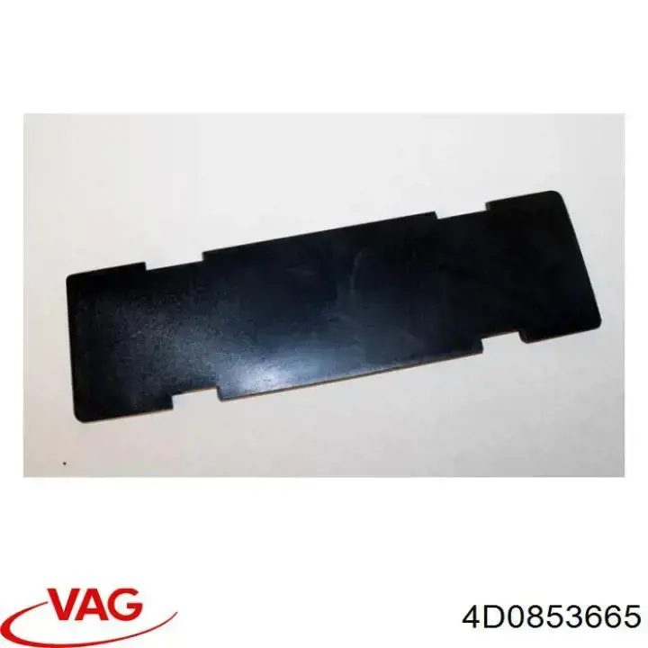  VAG 4D0853665 ціна, від 34.16 USD