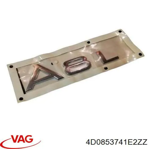 Купити 4D0853741A2ZZ VAG 