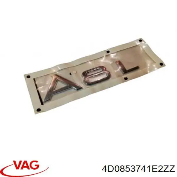 Купити 4D0853741E2ZZ VAG 