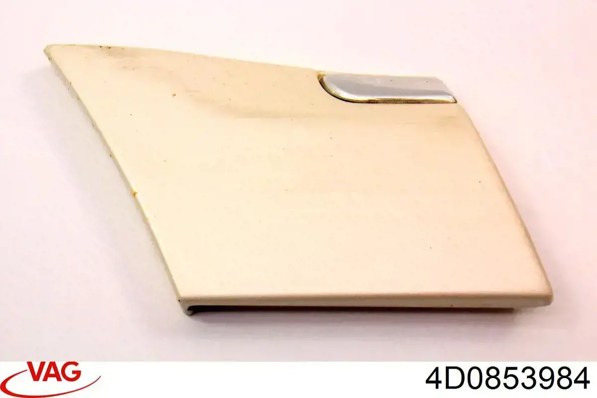  VAG 4D0853984 ціна, від 16.87 USD