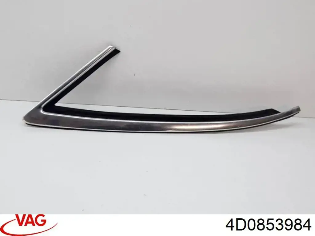 Купити 4D0853984 VAG 