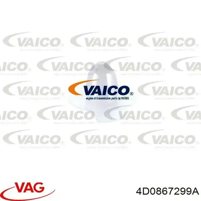 Купити A0059888278 Mercedes 