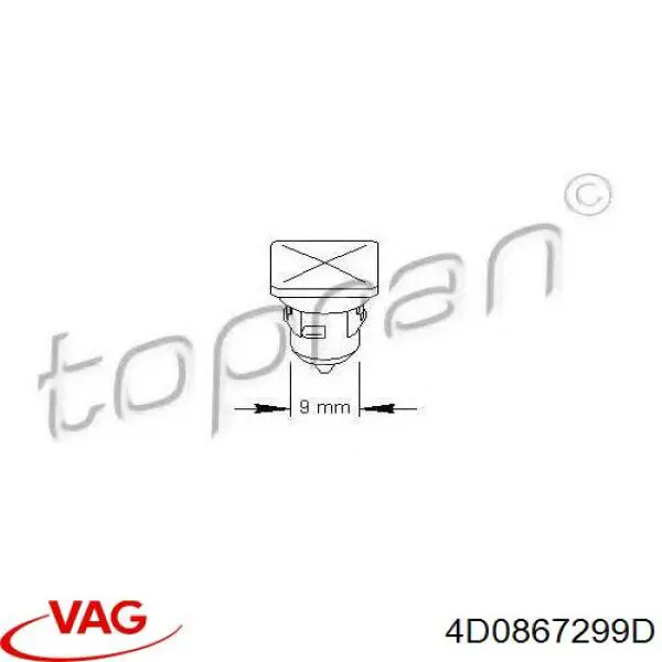 Купити A12005 Romix 