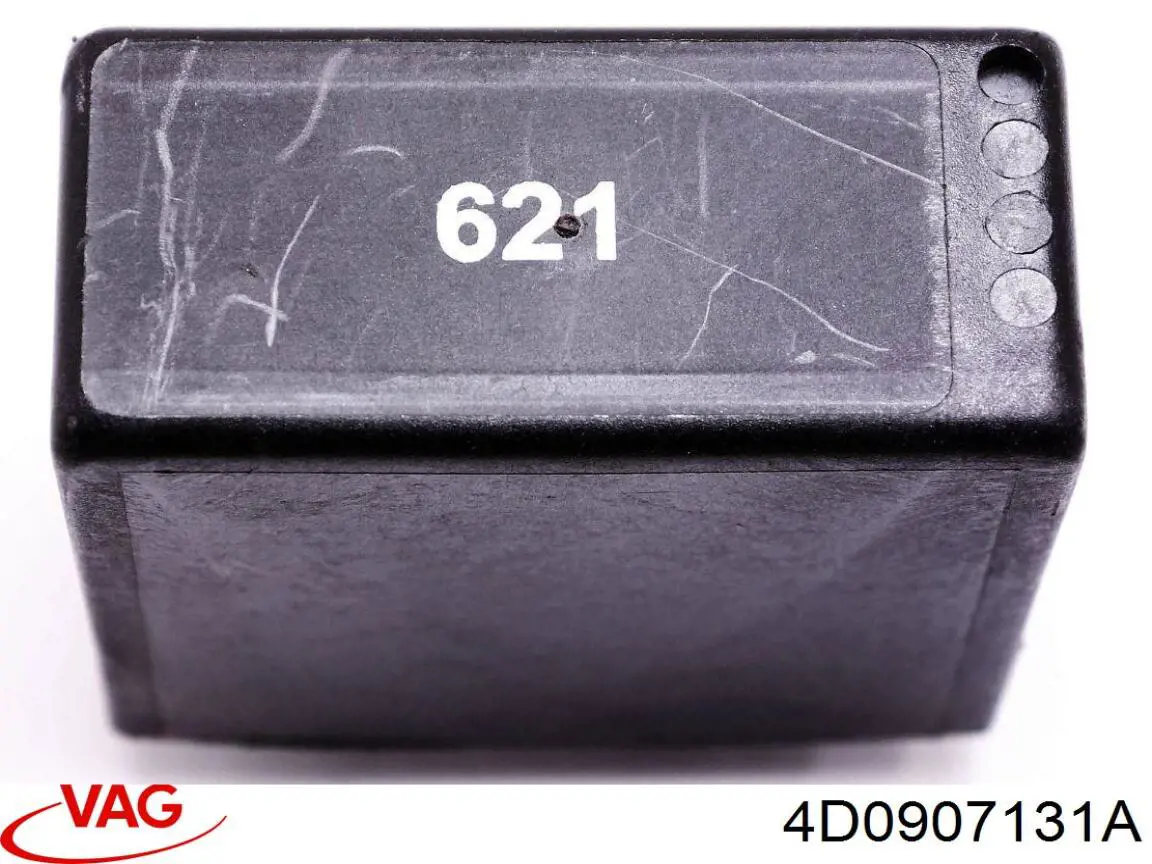  VAG 4D0907131A ціна, від 12.04 USD